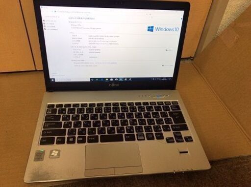 第5世代i5ノートパソコン！しかも画面はフルHD！！