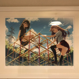 カントク先生 版画 「しまいまいジム」保証書付き しずく&くるみ
