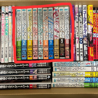 絶園のテンペスト　全巻セット  その他マンガ本