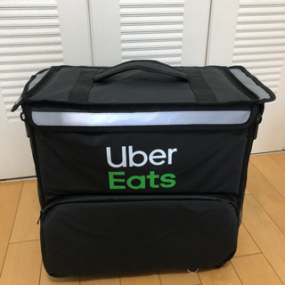 【ネット決済】Uber Eats 配達バッグ