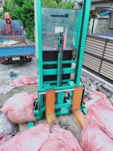 リフト！値下げ！値段交渉有。