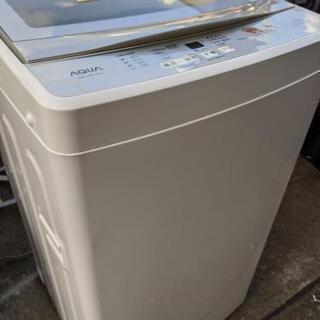 無料配達設置』洗濯機5k〜7k(名古屋市近郊配達設置無料) | www.cnym.com.ar