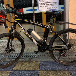 電動マウンテンバイク 自転車