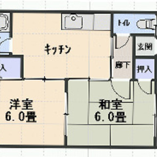 志摩市阿児町鵜方パールヒル西浦2DK37000円県立志摩病院や鵜...