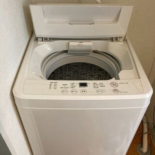 【交渉中のため募集停止中】 10/17まで無印良品　洗濯機4.5kg