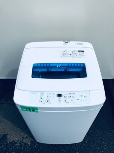 【レビューを書けば送料当店負担】 ②✨高年式✨782番 Haier✨全自動電気洗濯機✨JW-K42H‼️ 洗濯機