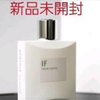 LOUIS VUITTON ウール・ダブサンス トラベルスプレー 3×7.5ml ag-et062