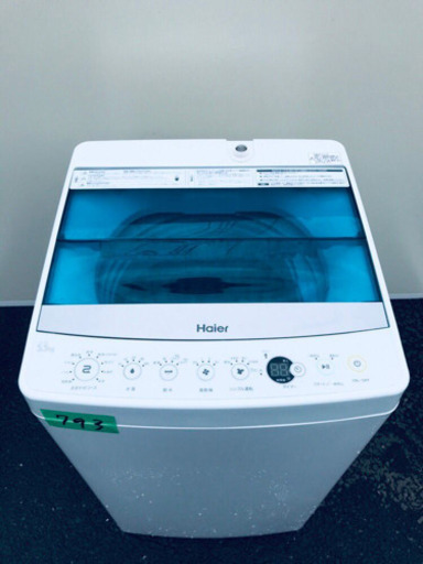 ②✨高年式✨793番 Haier✨全自動電気洗濯機✨JW-C55A‼️
