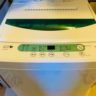 【お取引者様決定】洗濯機(製造年2014年) 0円