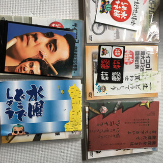 水曜どうでしょう　DVD BOX Vol.1