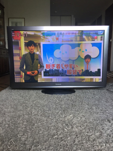 パナソニック プラズマテレビ 50インチ