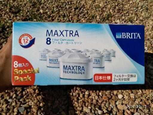 BRITA ブリタ 交換用フィルター8個セット【値下げ中!!!】