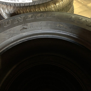 285/60r1R18 新品未使用⭐️ダンロップ サマータイヤ 4本 ランクル200 