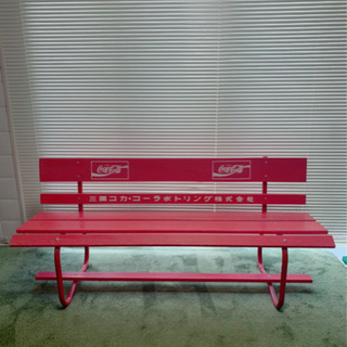 木製コカコーラベンチ 木製コカコーラベンチ