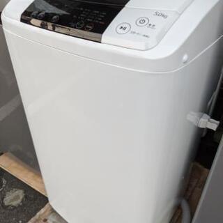全自動洗濯機 ハイアール JW-K50H 2014年製 5kg【3ヶ月保証★送料に設置込】
