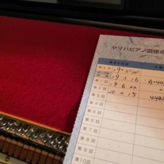 値下げ～19年3月購入　超美品！　YAMAHA　サイレント　ピアノ　b113 sc2