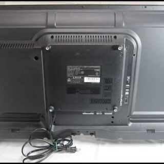 値下げしました！新生活！16500円 エスキュービズム 液晶テレビ 32型