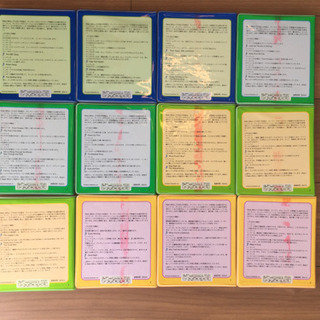 DWE  ディズニー英語システム　Basic ABCs