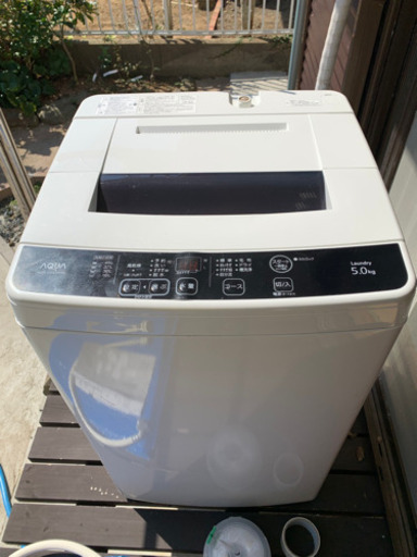 中古 全自動洗濯機 AQUA AQW-S50E2 今月処分予定