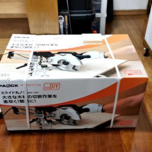 新品未開封 PAOCK ＳＭＳ-１９０T スライド丸ノコです