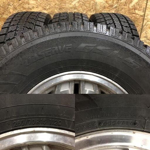 TOYO GSi-5 265/70R15】スタッドレス【トヨタ ハイラックスサーフ 純正