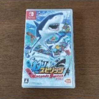 釣りスピリッツ ニンテンドースイッチバージョン