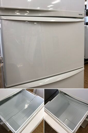 美品【 TOSHIBA 】東芝 340L 3ドア冷凍冷蔵庫 置けちゃうスリム 自動製氷機付き まんなか野菜室 GR-34ZY