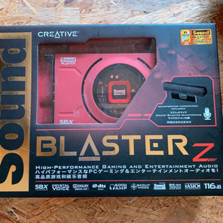 CREATIVE PCIe Sound Blaster Z
