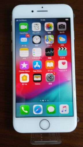 iphone 8 未使用 64GB シムロック解除済み ホワイト iPhone 8 gold