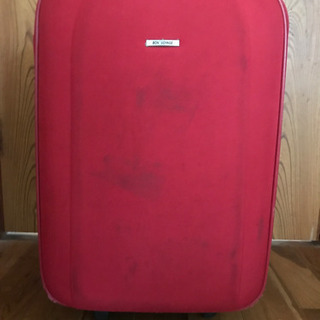 キャリーオンサイズ　スーツケースあげます