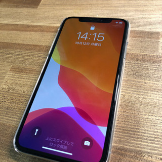 【ジャンク扱い】iPhoneX 256GB SIMフリー