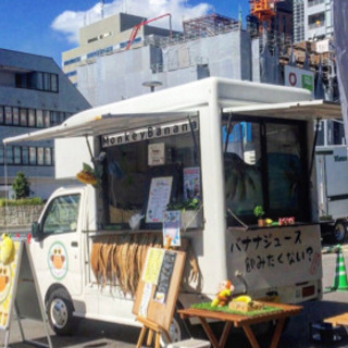 キッチンカー 出店依頼承ります❗️イベント等❗️出店場所募集❗️