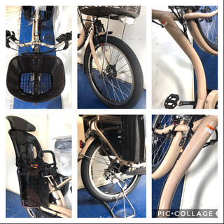 ヤマハ パスバビー 20インチ 8.7ah デジタル 電動自転車 1013