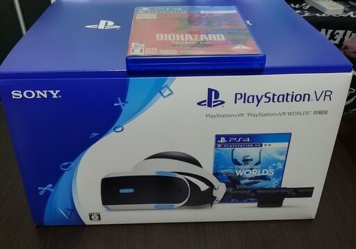 美品　プレイステーションVR　バイオハザード７セット