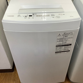 安心の1年返金保証！TOSHIBAの全自動洗濯機です！ TOSHIBA 洗濯機 1年落ち