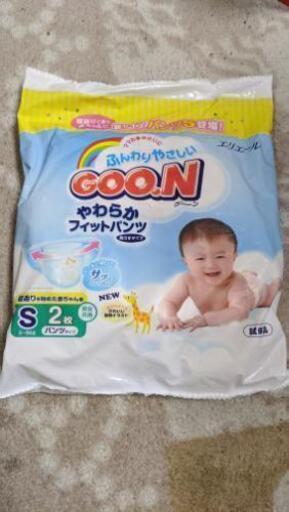 試供品新品 Goonオムツsサイズパンツタイプ Yukagon 高蔵寺の子供用品の中古あげます 譲ります ジモティーで不用品の処分