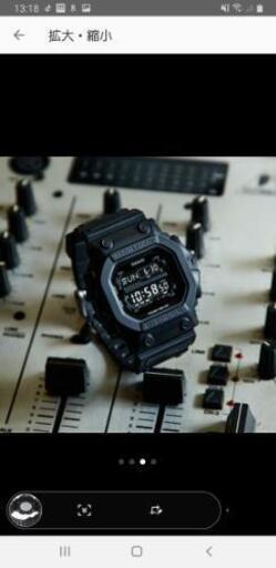カシオ G-SHOCK マッドレジスト 電波ソーラー 腕時計 ブラック