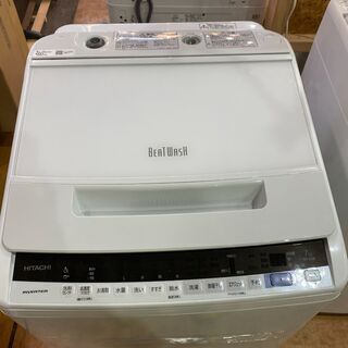 日立 2020年製 BW-V70E 7.0kg洗濯機 ビートウォッシュ