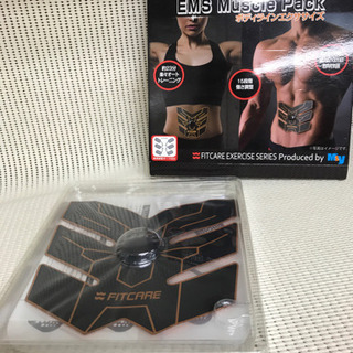 【FITCARE】EMS Muscle pack ボディラインエ...