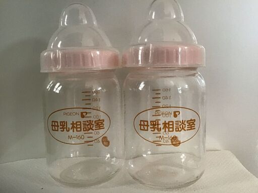 母乳相談室哺乳瓶２本 ななな 秦野のベビー用品 授乳 お食事用品 の中古あげます 譲ります ジモティーで不用品の処分