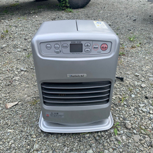 19年製　ブルーヒーター