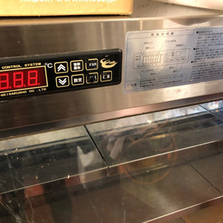 値下げ 業務用冷蔵庫 対面ショーケース 中古 ガス漏れあり しましま 村上のキッチン家電 冷蔵庫 の中古あげます 譲ります ジモティーで不用品の処分