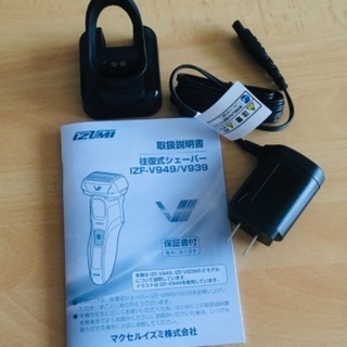 iZUMi 5枚刃シェーバー IZF-949K オファー 