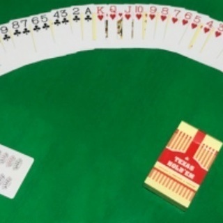 Ept ポーカーチップ 500枚 Anegogo 池袋のカードゲーム トランプ の中古あげます 譲ります ジモティーで不用品の処分