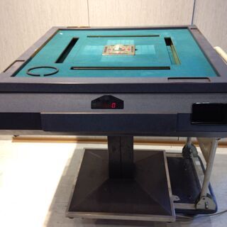 電動麻雀卓 自動配牌機能付き AM-9401A型 電元オートメーション（株） □