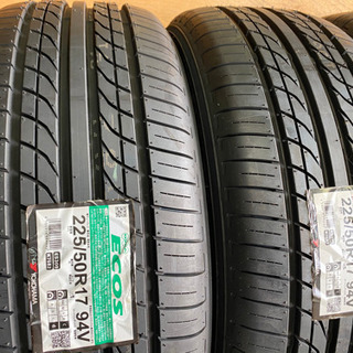 225/50R17・新品未使用YOKOHAMA ECOS 正規品4本セット