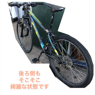 現状販売品 GT ジーティー  PALOMAR ALLOY パロマーアロイ 27.5インチ マウンテンバイク 21変速 自転車