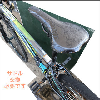 現状販売品 GT ジーティー  PALOMAR ALLOY パロマーアロイ 27.5インチ マウンテンバイク 21変速 自転車