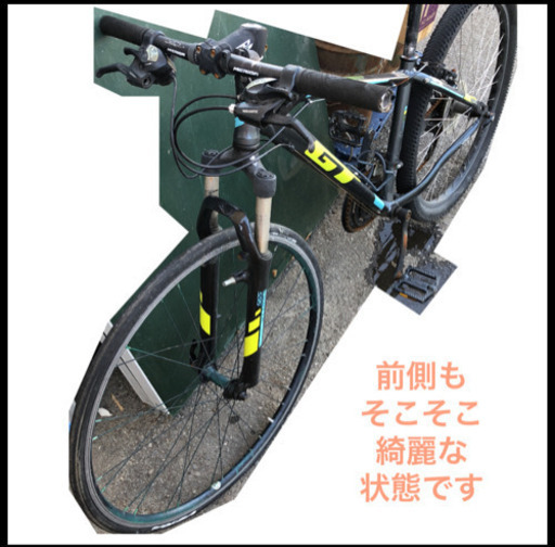 現状販売品 GT ジーティー PALOMAR ALLOY パロマーアロイ 27.5