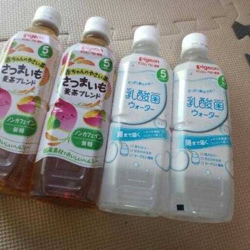 無料 7 赤ちゃんよう飲み物 プロフ変更しました 光の森のその他の中古あげます 譲ります ジモティーで不用品の処分